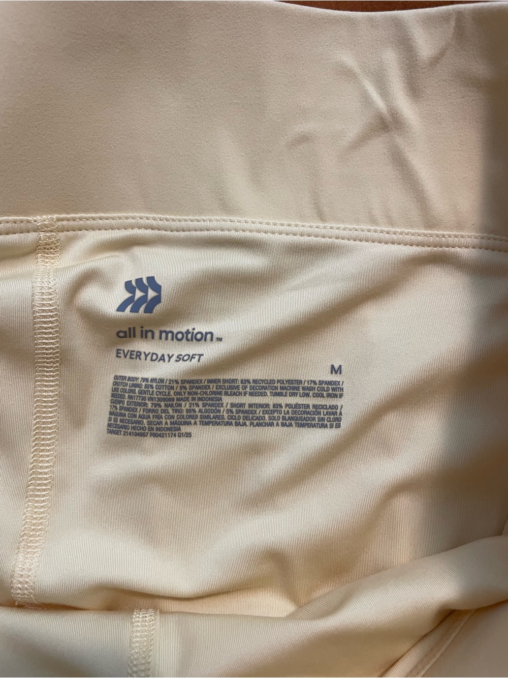 all in motion Yellow Athletic Skort with White Trim - Picture 4 of 4